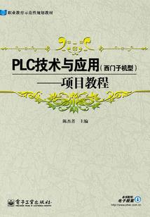 厨神降临