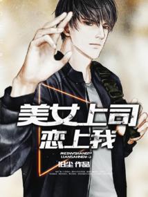 元武殇
