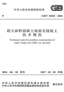 老婆从模拟游戏里跑出来了