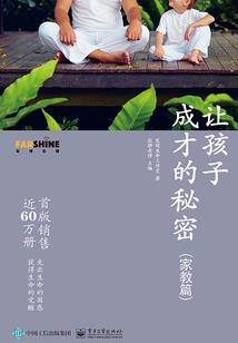 帝座太妖娆