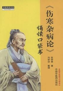 小时候的过去现在时