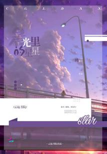 符合条件