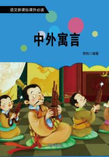 崩坏！二次元世界