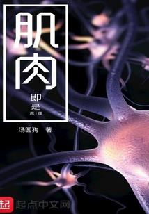 兄弟有复活卷轴没