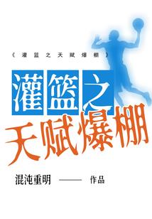 可能是女大不中留