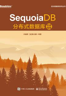 校草霸占拽公主