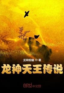 星际争霸2之羁绊