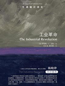 斩天界