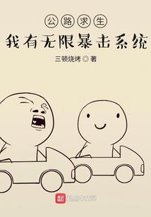 一泠倾城