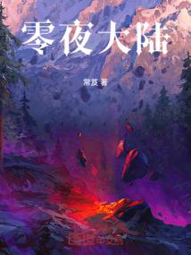 百分百本命和不可能迷妹