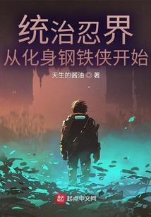 化龙典