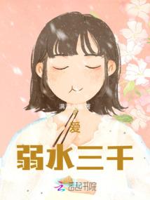 末世，我的精神力可斩神明