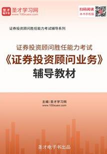 帝劫：王妃要当皇