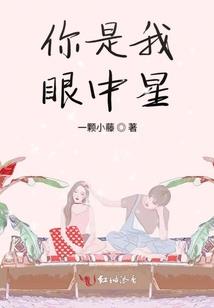 小花仙之芬妮的希尔剧本
