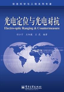 时光小城