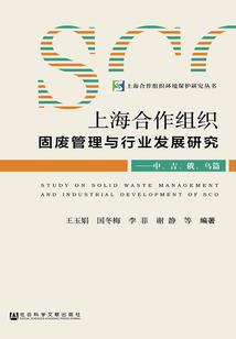 恋爱什么的果然蠢死了