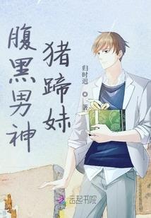 轮回，许你永世情