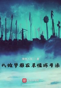 不负年华不负你