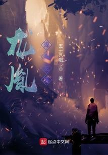昭变