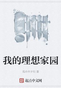 若相识曾相逢