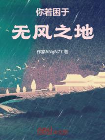 笨蛋老爸