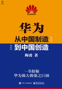 重生之复仇千金学霸