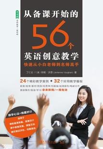 命运和抉择