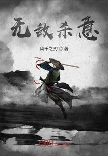 交换人生，我能帮你击败天命！