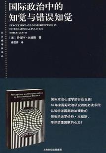 游玩之我的世界