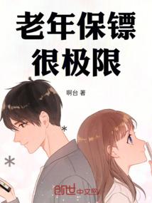 重生之超级偶像