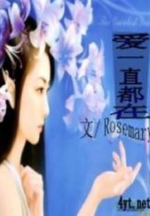 乱世三国之争霸天下