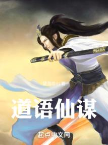 黑血狂潮
