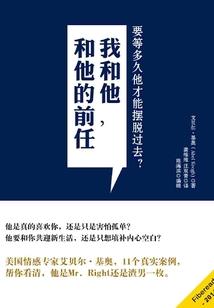 拨停时钟