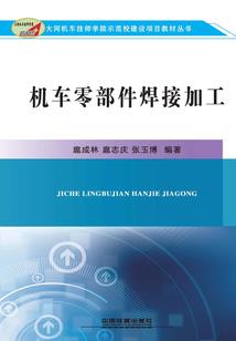 写轮眼异世纵横