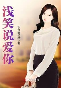 阴曹五千年