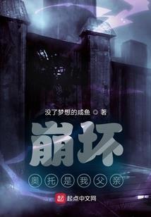 乱世枪魂