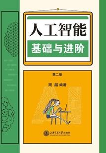 屠龙少年