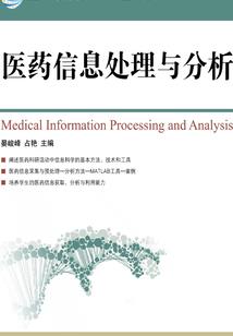 萌学园之危机再次袭来