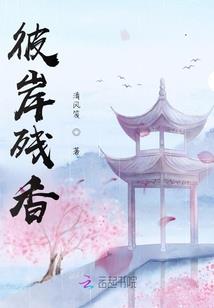 弑神大联盟