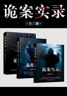 刘绪铭的修医坎坷路