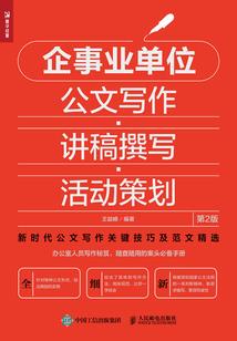 碧梧意之明穿独宠皇后