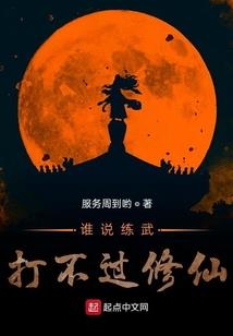 快穿系统之男配我要拯救你