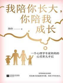 凰医倾世
