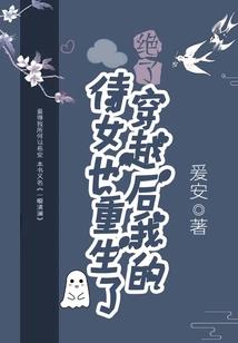 开局先欠一个亿