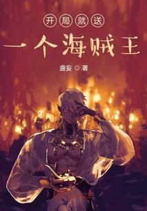 花叶随风