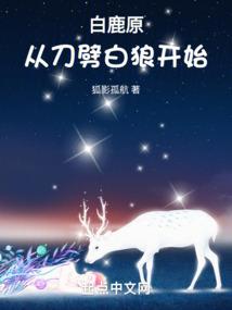 械灵