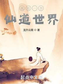 御水邀叶
