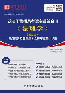 在士兵突击开始二次军旅生涯