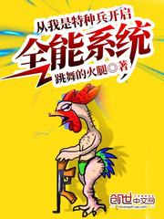 至少你的青春曾经有她