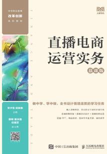 把公司卖掉吧